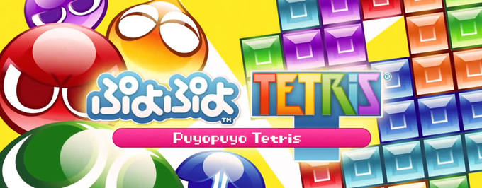 Kolorowe żelki kontra różnokształtne klocki na gameplayu z „Puyo Puyo Tetris”
