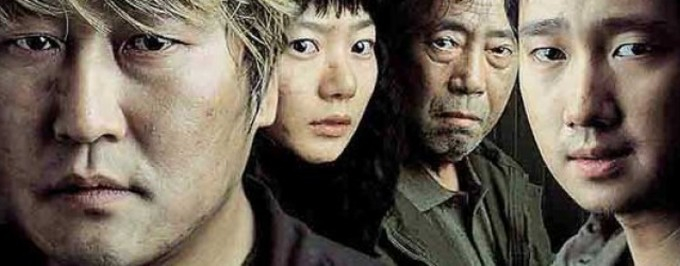 post preview image