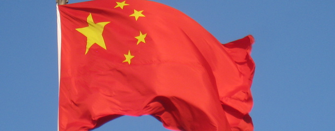 Chiński rząd blokuje dostęp do zagranicznych seriali