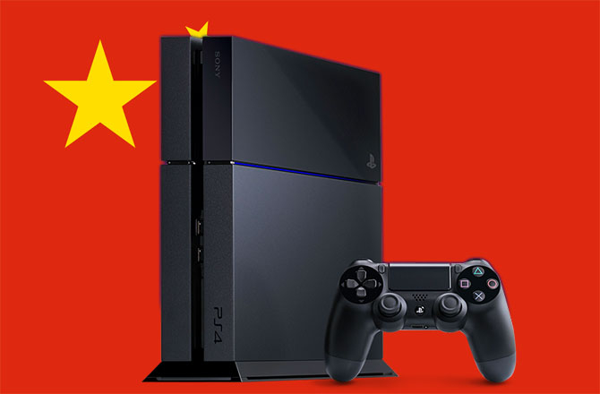 PS4China