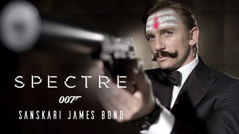 Bond - wersja z Indii - zdjęcie