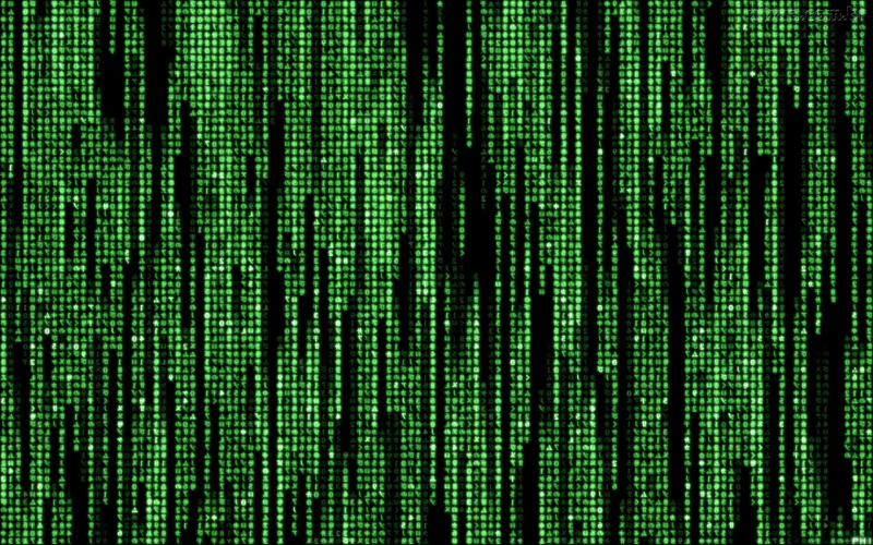 Matrix - zdjęcie z filmu