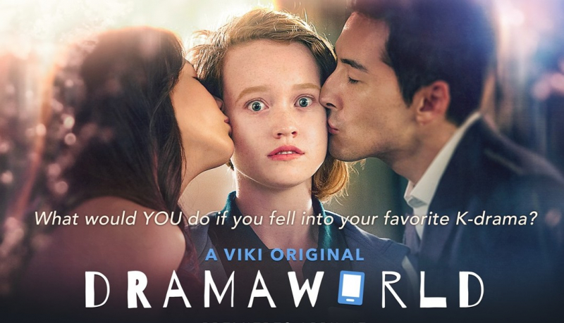 Plakat serialu Dramaworld