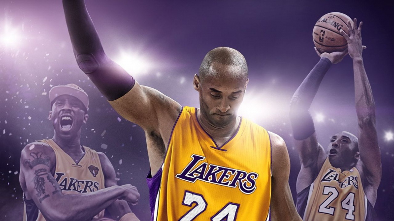 Kobe Bryant na okładce specjalnej edycji gry NBA 2K17