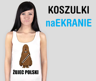 Koszulki naEKRANIE