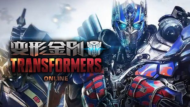 Transformers Online