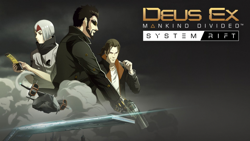 System Rift Deus Ex