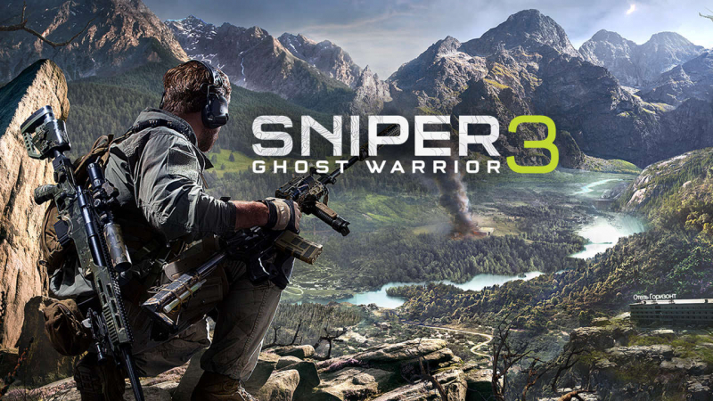 Sniper: Ghost Warrior 3 z ogromnymi problemami i bez multiplayera