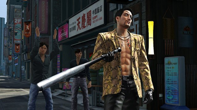 Yakuza Kiwami