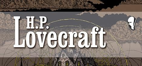 Nienazwane: kolejna propozycja dla fanów H.P. Lovecrafta