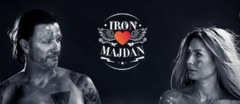 Iron Majdan