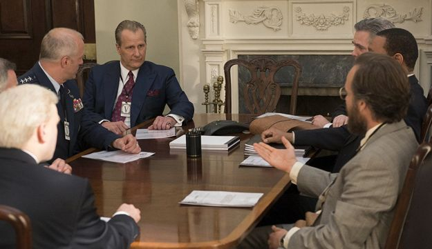 The Looming Tower: sezon 1, odcinki 4-6 – recenzja