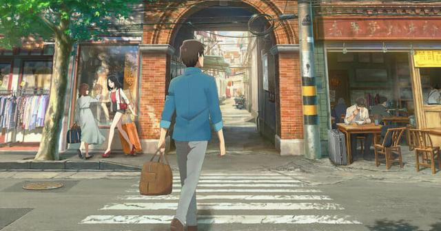 Flavors of Youth