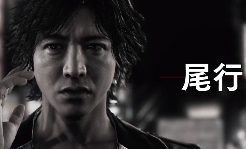Judge Eyes – zobacz w akcji nową grę twórcy serii Yakuza