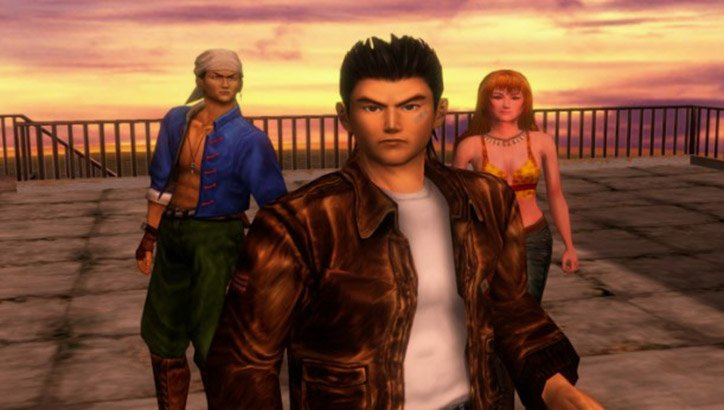 Shenmue Remastered