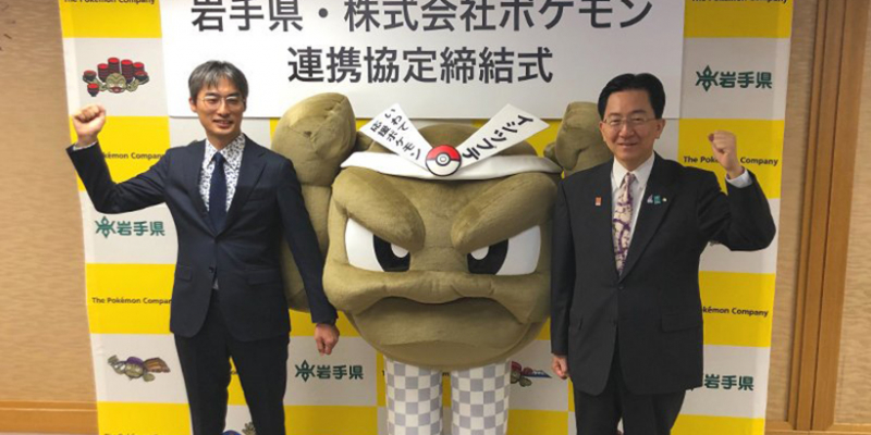 Pokemon Geodude został maskotką prefektury Iwate w Japonii