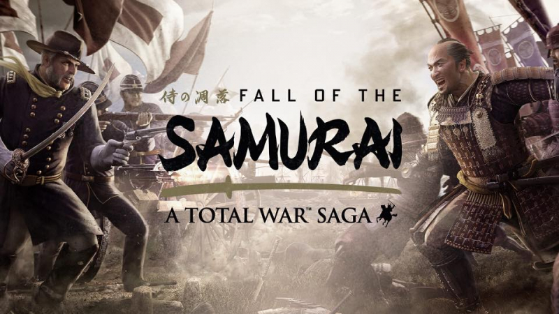 Total War: SHOGUN 2 – Fall of the Samurai