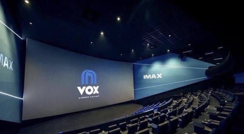 Vox Cinema