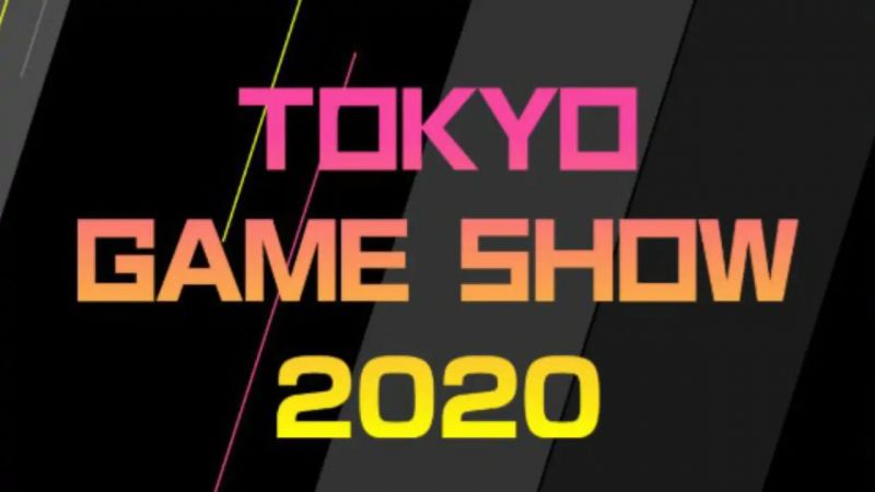 Tokyo Game Show 2020 odbędzie się w sieci. Jest data wydarzenia
