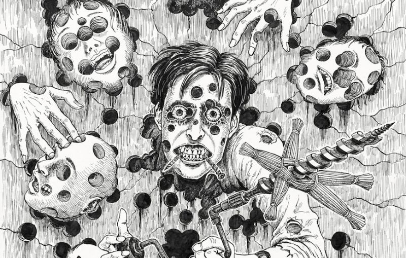 Junji Ito