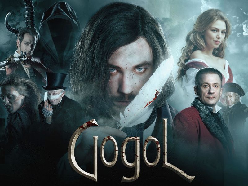 Gogol - sezon 1 - recenzja