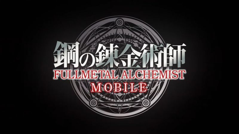 Fullmetal Alchemist Mobile zapowiedziane. Zobacz pierwszy teaser gry