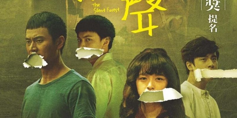 Milczący las - recenzja filmu [Azjatycki Festiwal Filmowy Pięć Smaków 2021]