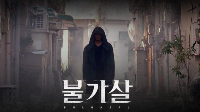 Bulgasal: Nieśmiertelni - zwiastun koreańskiego serialu. Wyścig z czasem ma swoją cenę