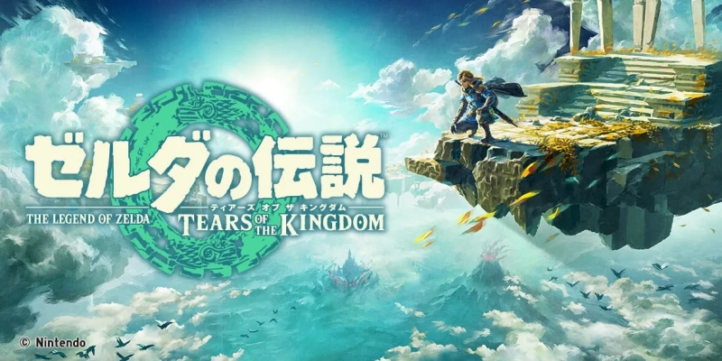 A Zelda: Tears of the Kingdom x Uniqlo - koszulki