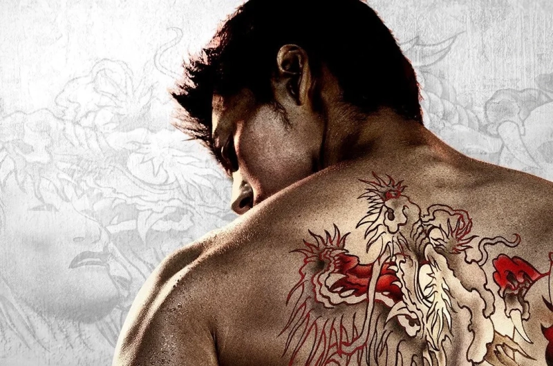 Like a Dragon: Yakuza