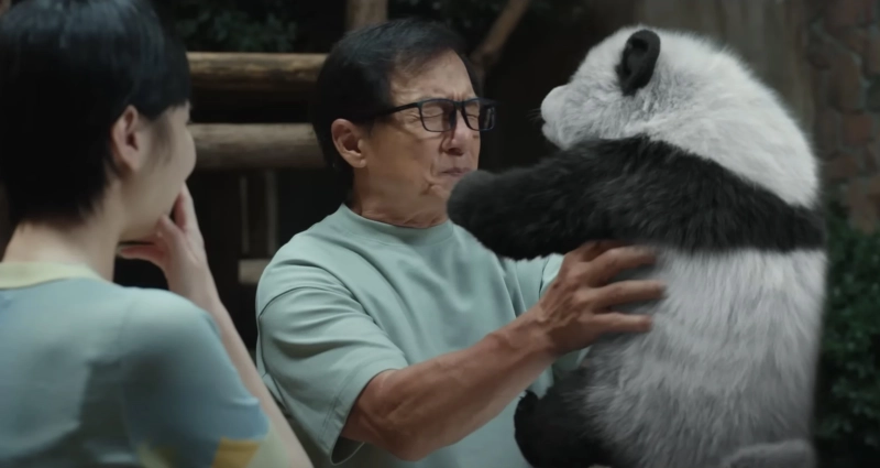 Kryptonim Panda