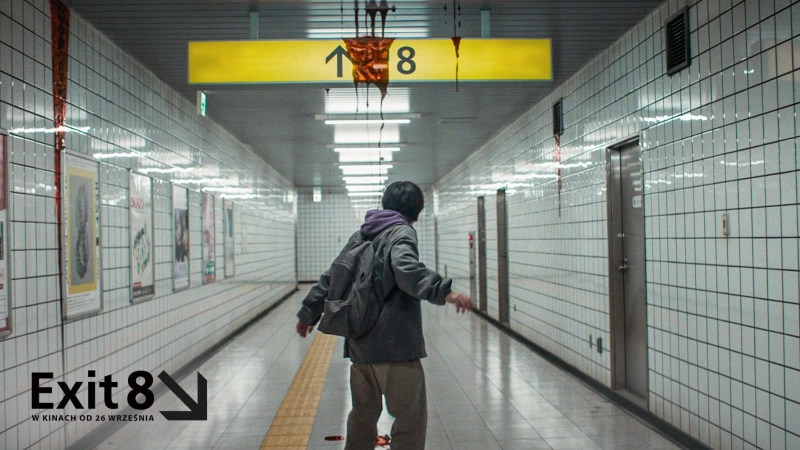 Exit 8