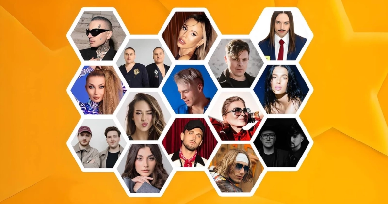 Grafika promująca koncert Polsatu