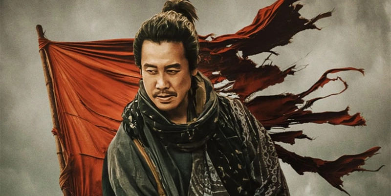 Samurai Fury