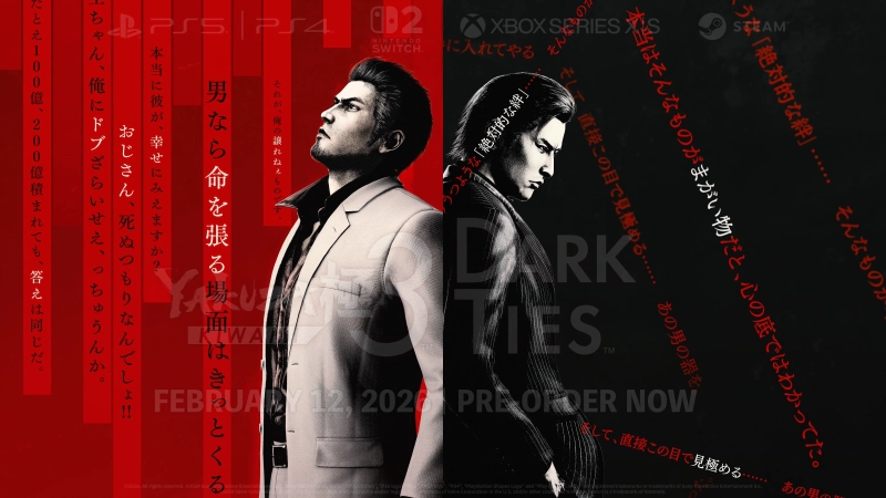 Yakuza Kiwami 3 + Dark Ties