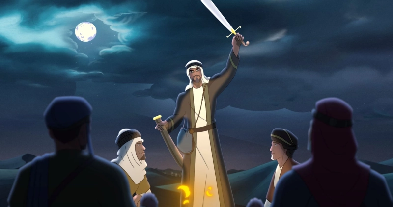 Alaqiq: Darkness of Media