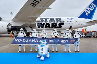 Odrzutowiec R2D2 Ana Jet 2