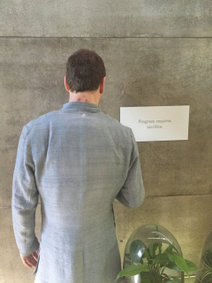 Asasssin's Creed, film - zdjęćie