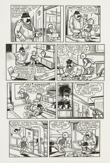 Aukcja Komiksu i Ilustracji