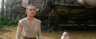 Rey