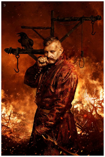 Diabeł Łańcucki - grafika okładkowa