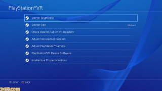 PlayStation VR - prezentacja