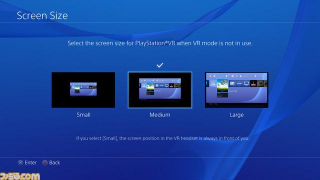 PlayStation VR - prezentacja