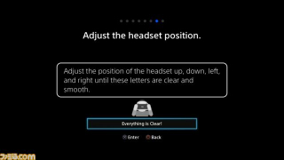 PlayStation VR - prezentacja