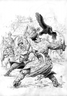 Diabeł Łańcucki - grafika