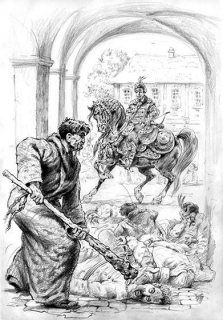 Diabeł Łańcucki - grafika