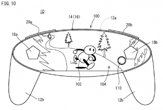 Nintendo NX – patent