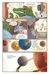 Saga, tom 4 - plansza