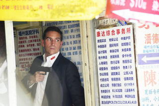 Impersonalni - zdjęcie