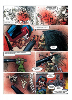 Sędzia Dredd. Heavy Metal Dredd - plansza